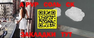 ПСИЛОЦИБИНОВЫЕ ГРИБЫ Туймазы