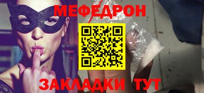 ECSTASY Тулун