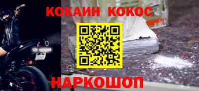 ECSTASY Тулун