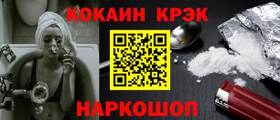 ПСИЛОЦИБИНОВЫЕ ГРИБЫ Туймазы