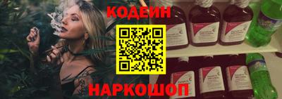 ПСИЛОЦИБИНОВЫЕ ГРИБЫ Туймазы