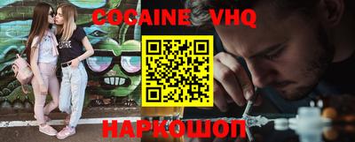 ПСИЛОЦИБИНОВЫЕ ГРИБЫ Туймазы