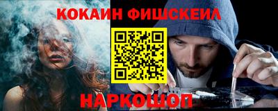 мефедрон Тула