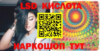 мефедрон Тула