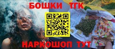 ECSTASY Тулун