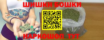мефедрон Тула