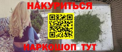 ПСИЛОЦИБИНОВЫЕ ГРИБЫ Туймазы
