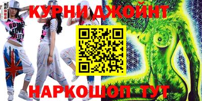 ПСИЛОЦИБИНОВЫЕ ГРИБЫ Туймазы