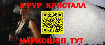 ПСИЛОЦИБИНОВЫЕ ГРИБЫ Туймазы