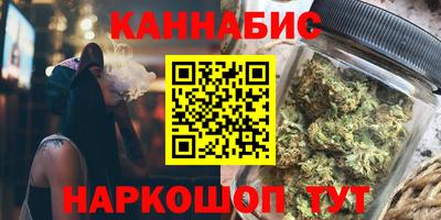 ПСИЛОЦИБИНОВЫЕ ГРИБЫ Туймазы