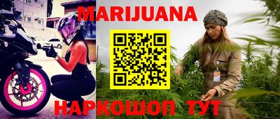 ПСИЛОЦИБИНОВЫЕ ГРИБЫ Туймазы