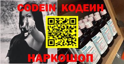 ECSTASY Тулун