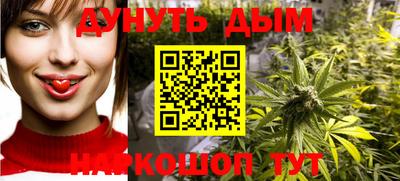ПСИЛОЦИБИНОВЫЕ ГРИБЫ Туймазы
