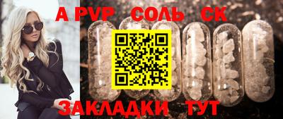 ПСИЛОЦИБИНОВЫЕ ГРИБЫ Туймазы