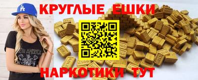 ECSTASY Тулун
