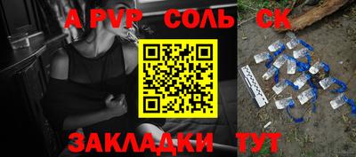 мефедрон Тула
