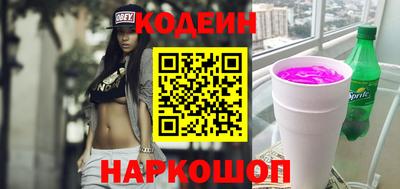 ПСИЛОЦИБИНОВЫЕ ГРИБЫ Туймазы