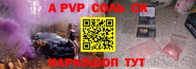 ECSTASY Тулун