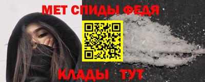 ECSTASY Тулун
