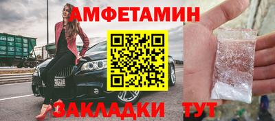 ECSTASY Тулун