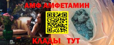 мефедрон Тула