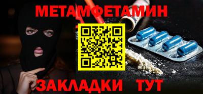 ECSTASY Тулун