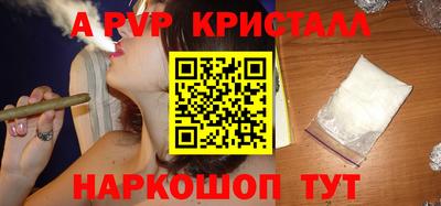 ПСИЛОЦИБИНОВЫЕ ГРИБЫ Туймазы