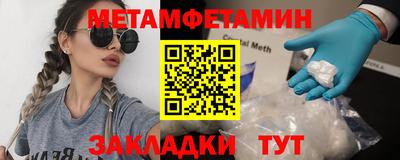 ECSTASY Тулун