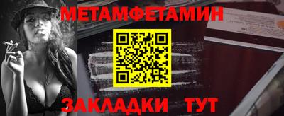 ПСИЛОЦИБИНОВЫЕ ГРИБЫ Туймазы