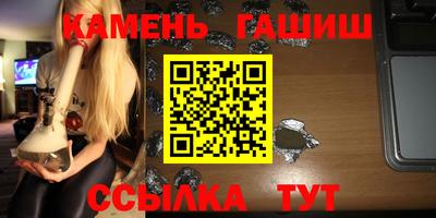 ПСИЛОЦИБИНОВЫЕ ГРИБЫ Туймазы