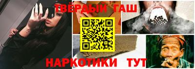 ПСИЛОЦИБИНОВЫЕ ГРИБЫ Туймазы