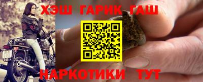 мефедрон Тула