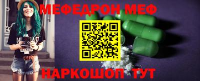 ECSTASY Тулун