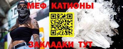 ECSTASY Тулун