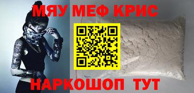 ECSTASY Тулун