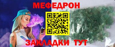 ПСИЛОЦИБИНОВЫЕ ГРИБЫ Туймазы